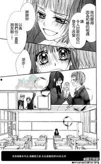 今天开始恋爱吧