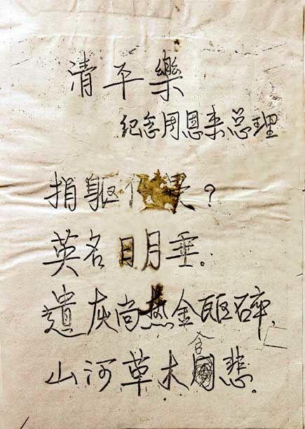 大悲大喜24小时,人生起伏的极致体验